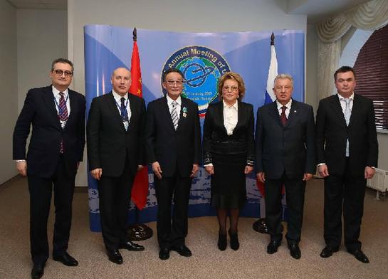 RUSSIA-VLADIVOSTOK-WU BANGGUO-ORDER OF FRIENDSHIP