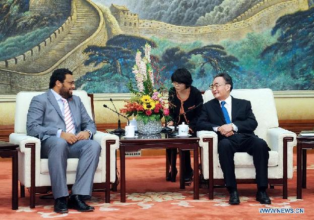 CHINA-BEIJING-WU BANGGUO-TONGAN PARLIAMENT SPEAKER-MEETING (CN)