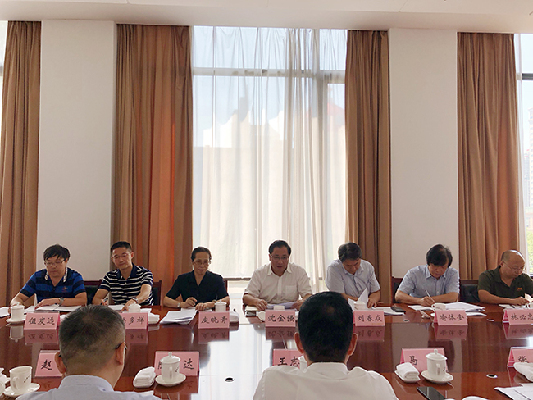 市人大常委会防震减灾法执法检查组召开第一次全体会议.jpg